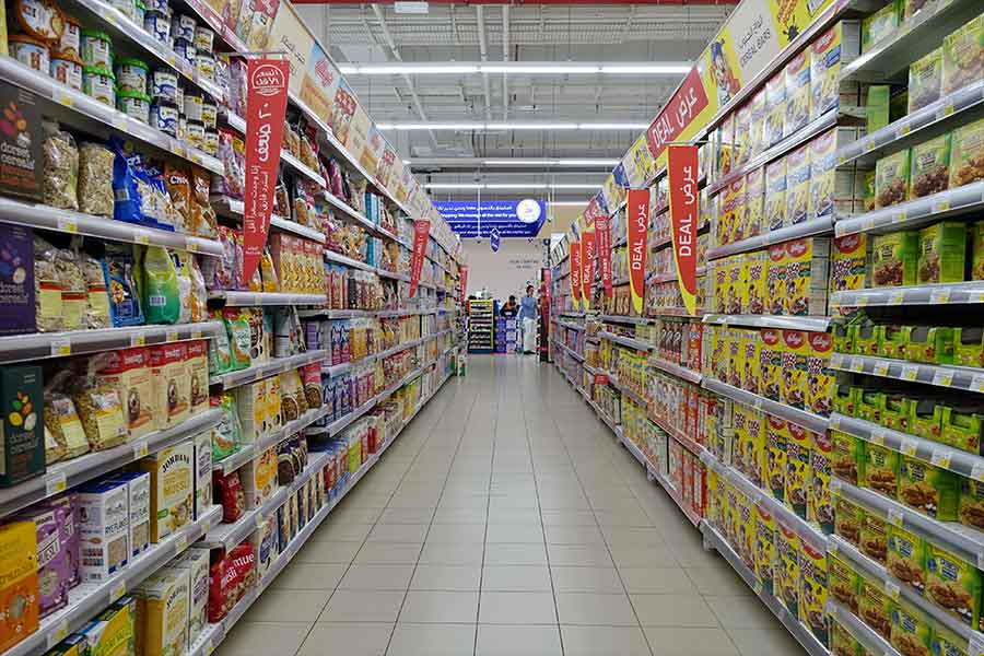 Retail & Wholesale Trading