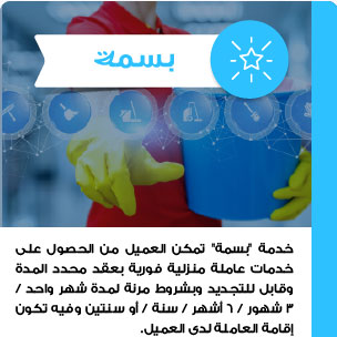 courses