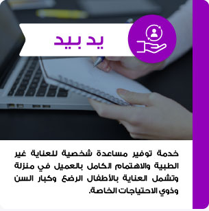 courses
